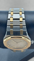 Pre-owned Audemars Piguet Royal Oak Ref. 56303SA (33mm) Champagne Dial (1994)
