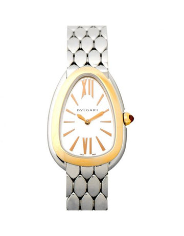 Bvlgari Serpenti Seduttori Quartz White Dial Ladies Watch