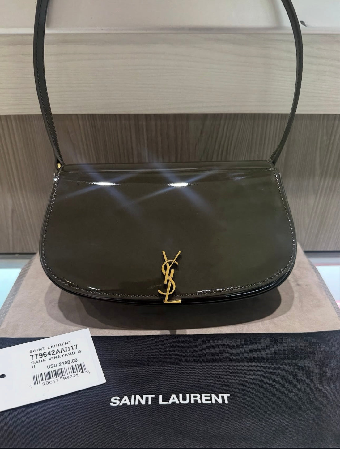 Unworn Saint Laurent Mini Voltaire Shoulder Bag in Dark Vineyard Green Patent Leather